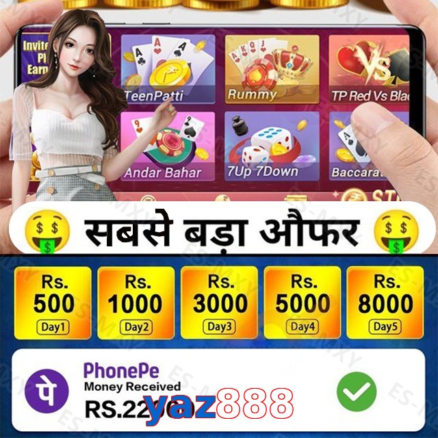 yaz888