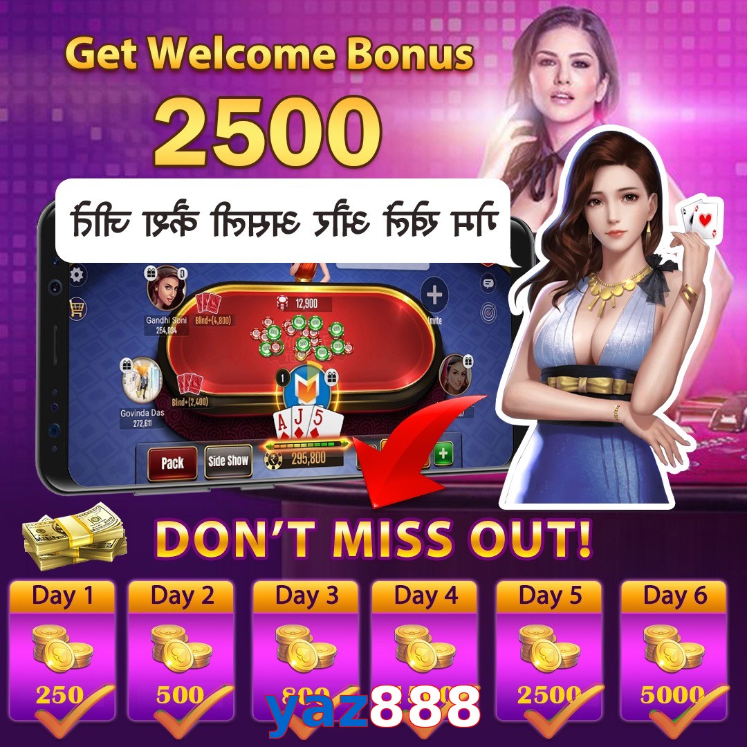 yaz888